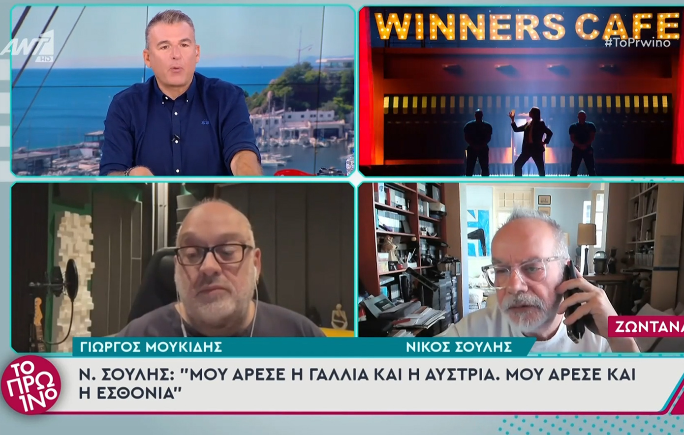 Μουκίδης σε Λιάγκα: «Χρωστάς μια συγγνώμη στον κόσμο» – «Επειδή είπα την άποψή μου; Δεν χρωστάω καμία», απάντησε ο παρουσιαστής