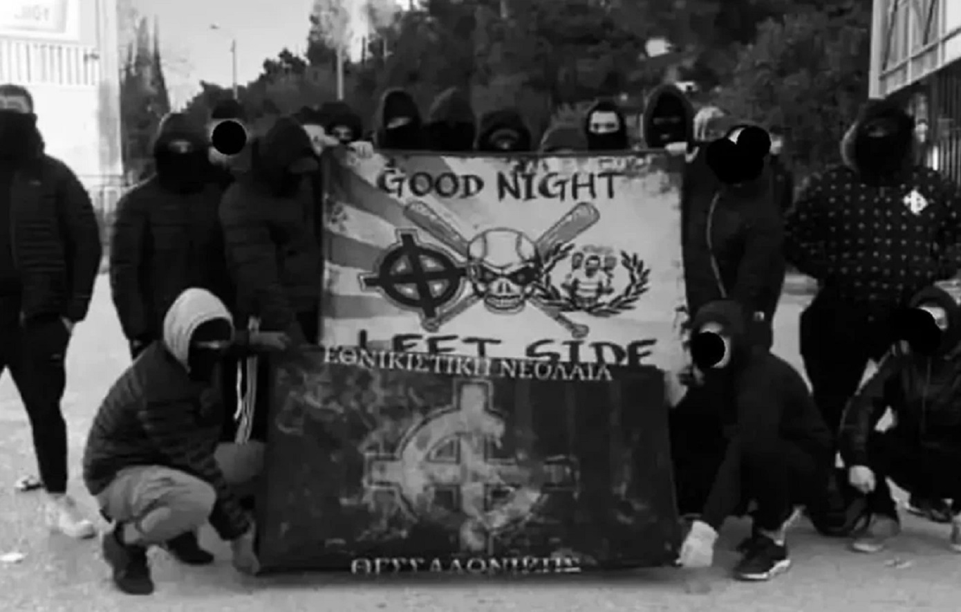 Ξεκινούν οι απολογίες για την υπόθεση της εγκληματικής ομάδας που δρούσε υπό τον μανδύα ακροδεξιάς συλλογικότητας