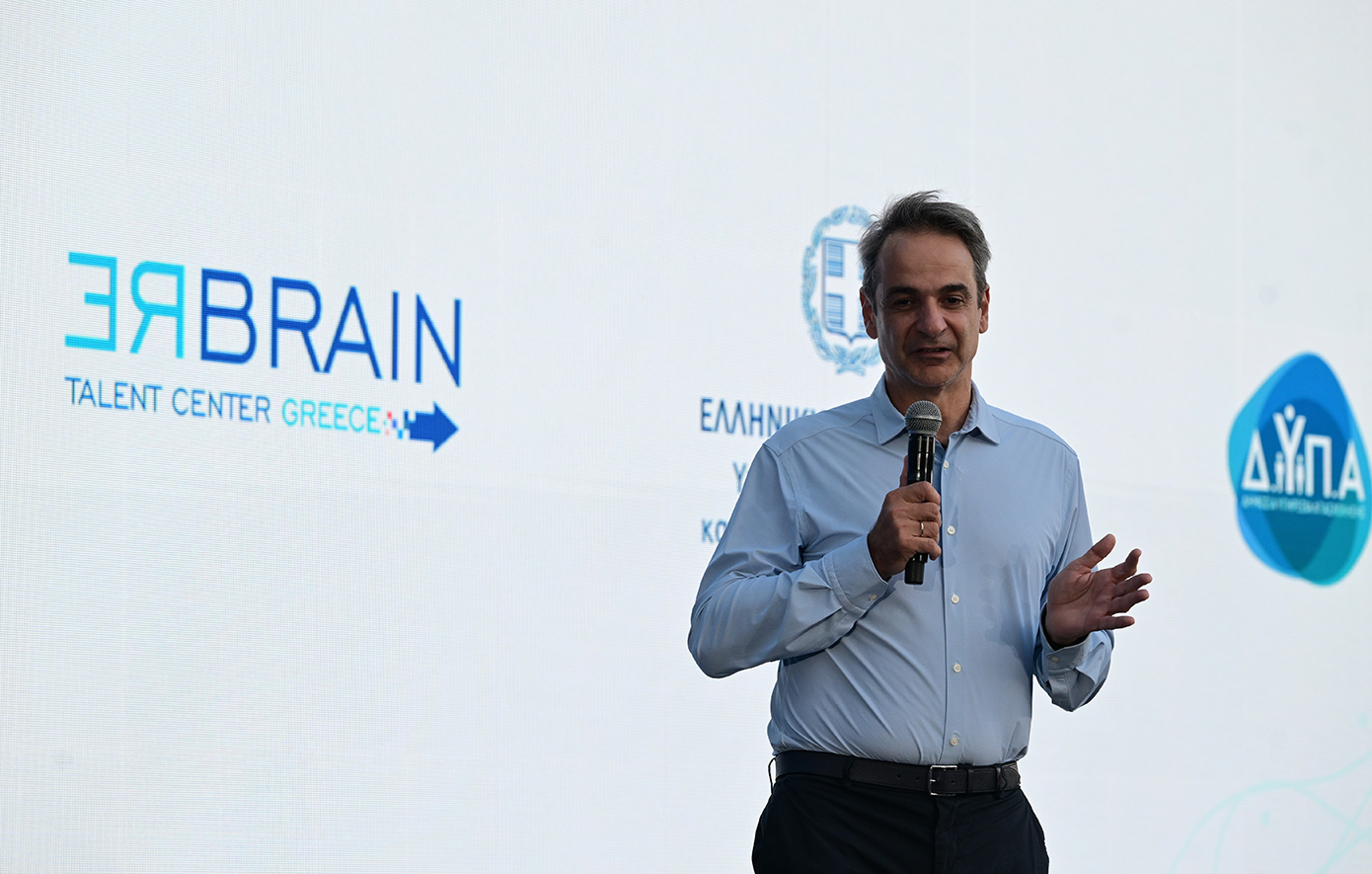 Μητσοτάκης: Μειώσαμε την ανεργία από το 18% στο 8%, δημιουργήσαμε 500.000 νέες θέσεις εργασίας