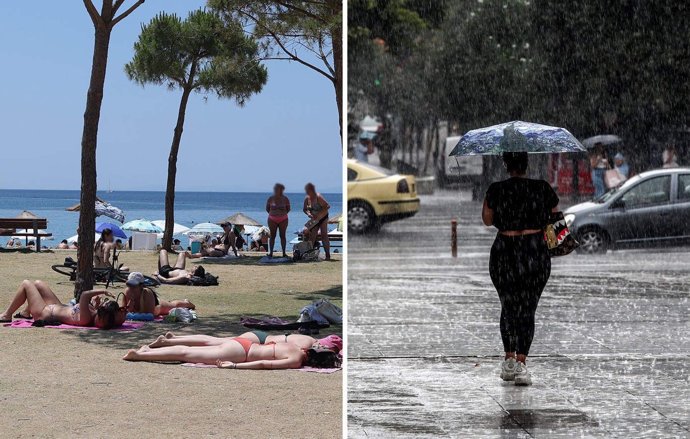 Ραγδαία αλλαγή του καιρού την Πέμπτη – Οι περιοχές όπου αναμένονται μπόρες, κεραυνοί και χαλάζι