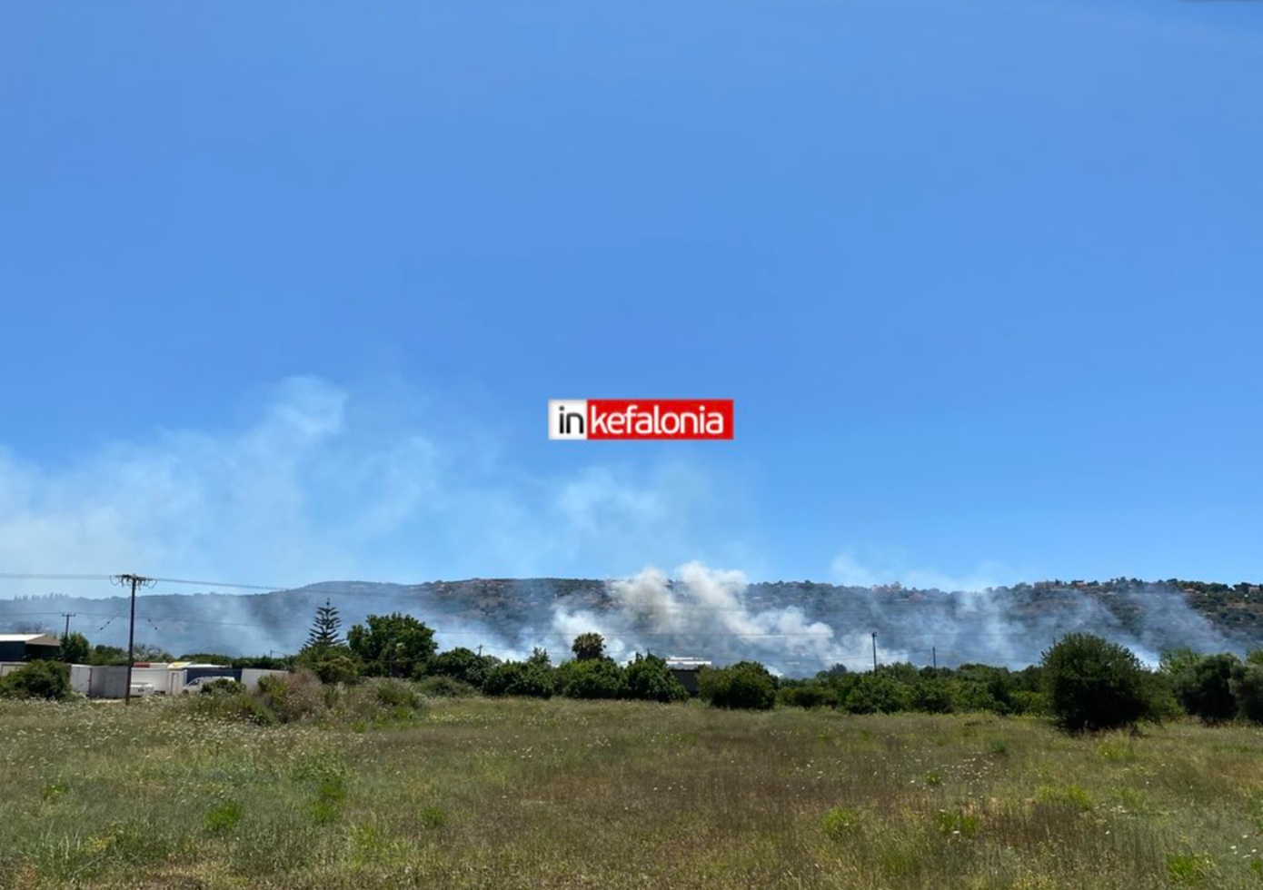 Φωτιά στην Κεφαλονιά – Μεγάλη κινητοποίηση της Πυροσβεστικής