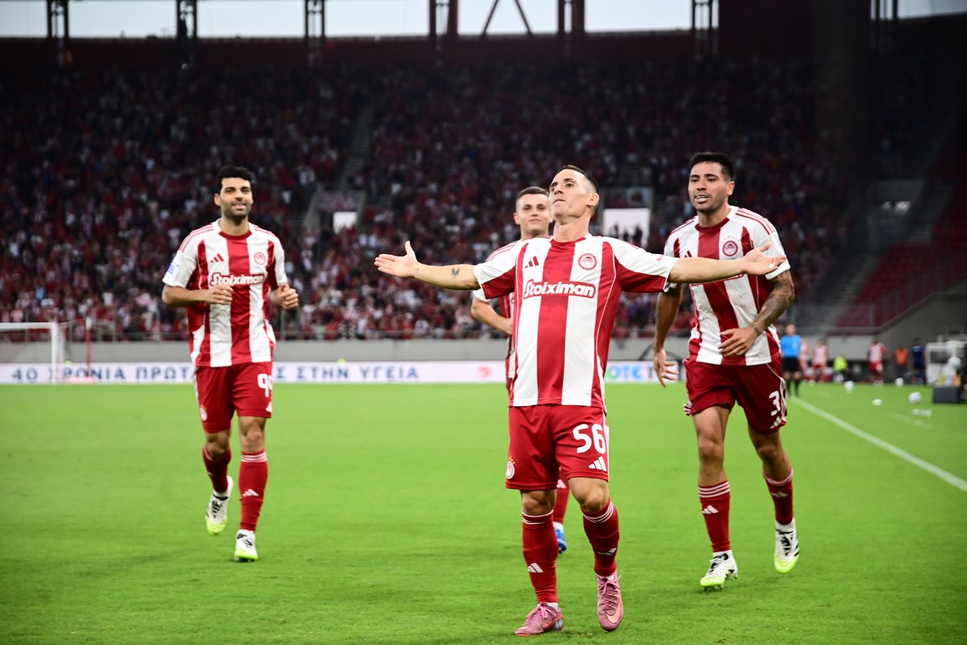 Κύπελλο Ελλάδος: Ολυμπιακός, Παναθηναϊκός, ΑΕΚ και ΠΑΟΚ στη μάχη