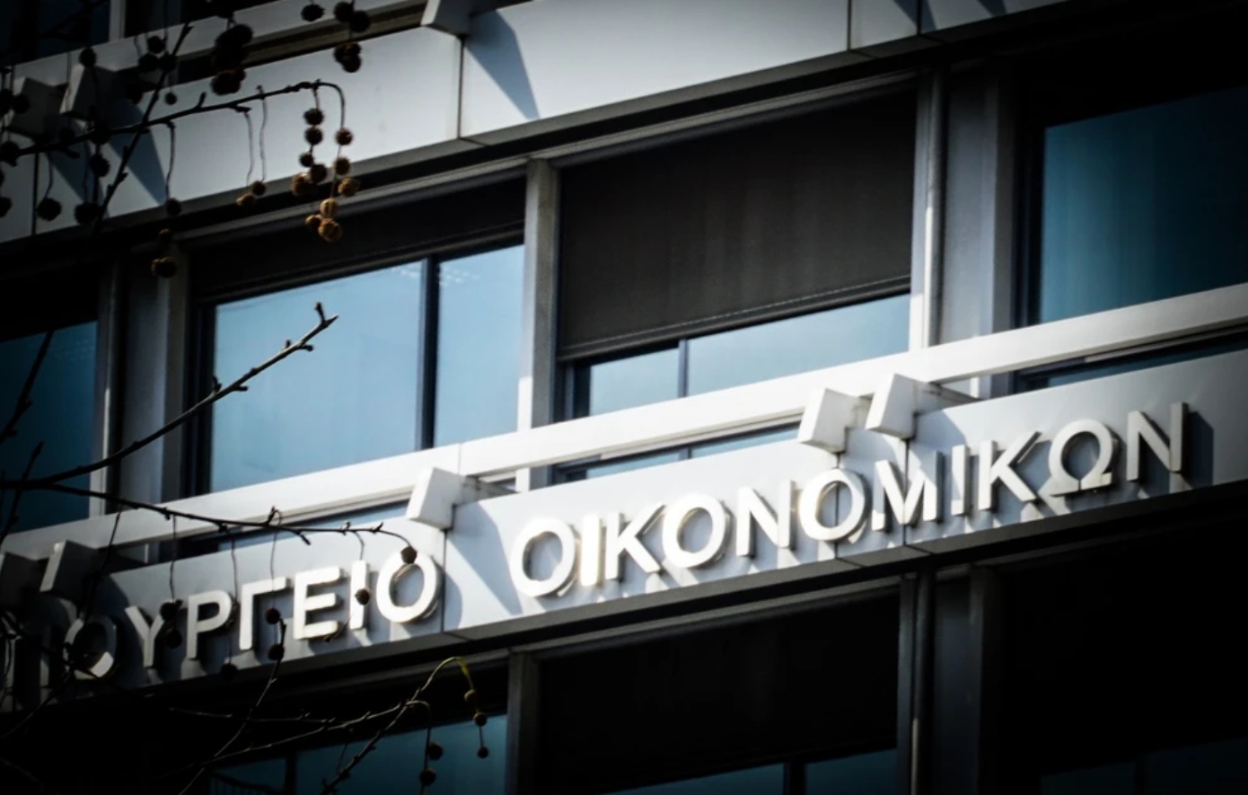Υπουργείο Οικονομικών για Τσίπρα: Αόριστες και ακοστολόγητες οι υποσχέσεις του – Το rebranding κατέληξε replay