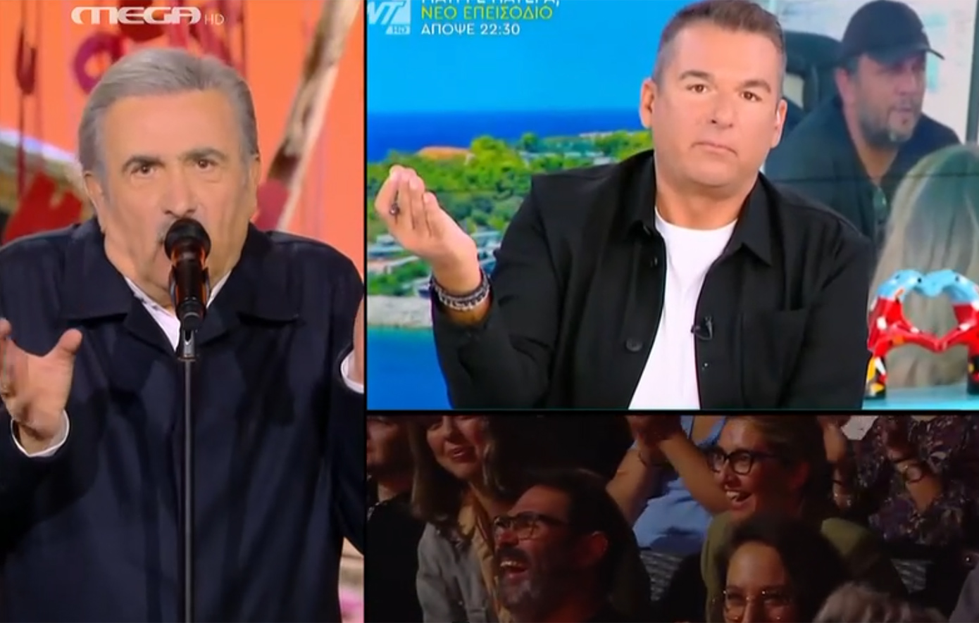 Λάκης Λαζόπουλος για Γιώργο Λιάγκα: «Νομίζεις ότι είσαι έξυπνος, αλλά κινείσαι μεταξύ πονηριάς και κακίας»