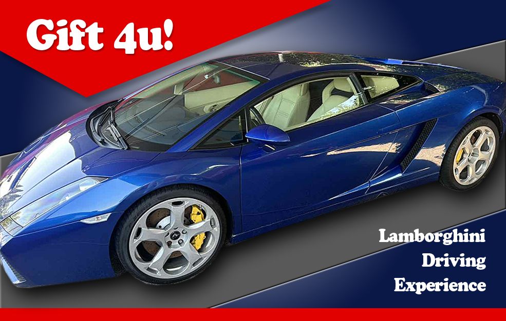 Χριστουγεννιάτικο δώρο εμπειρίας οδήγηση Lamborghini Χριστουγεννιάτικο δώρο εμπειρίας οδήγηση Lamborghini