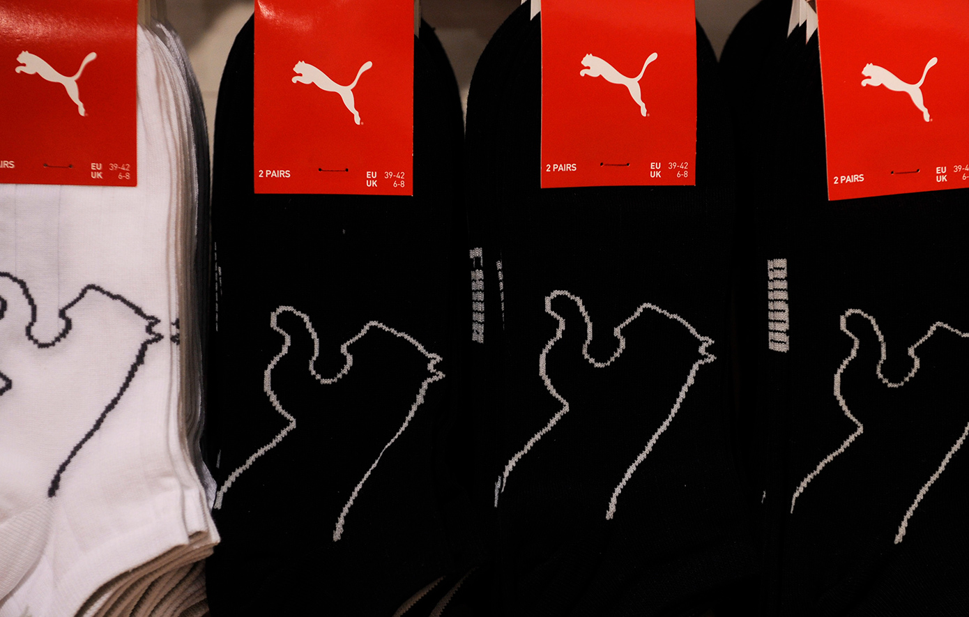 Σε 900 απολύσεις προχωράει η Puma λόγω μειωμένων πωλήσεων