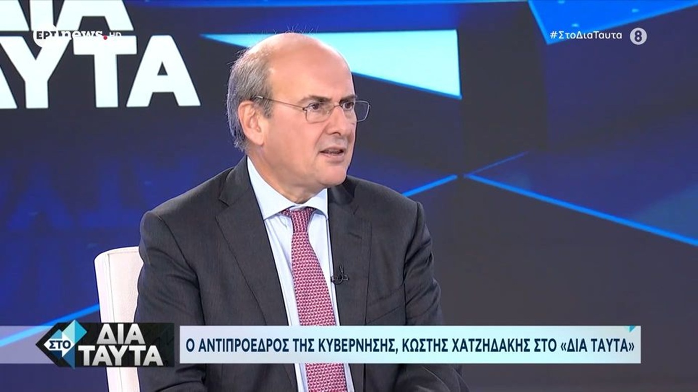 Χατζηδάκης: «Τον Ιανουάριο θα γίνουν αντιληπτά τα μέτρα της ΔΕΘ στην τσέπη των πολιτών»