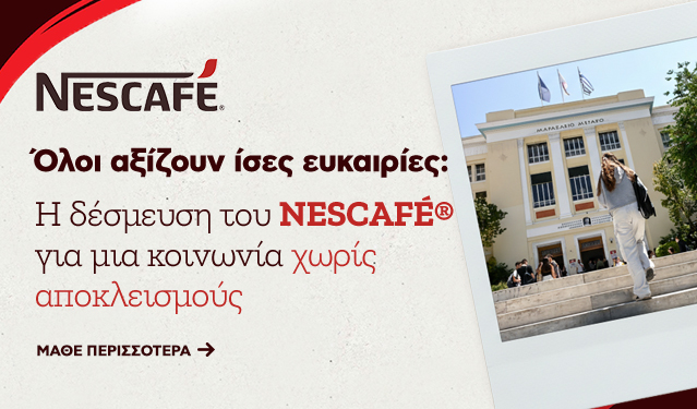 Nescafe