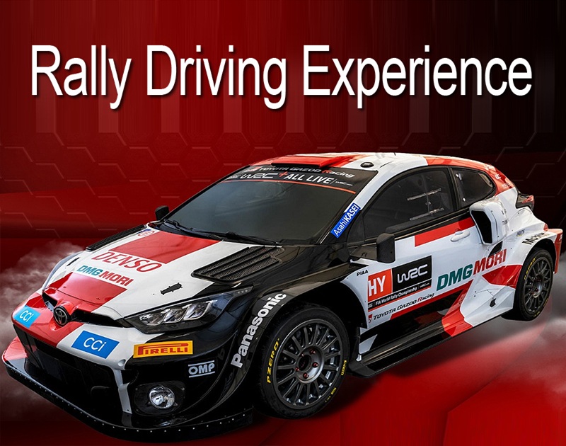 Χριστουγεννιάτικο δώρο εμπειρίας οδήγηση rally Χριστουγεννιάτικο δώρο εμπειρίας οδήγηση rally