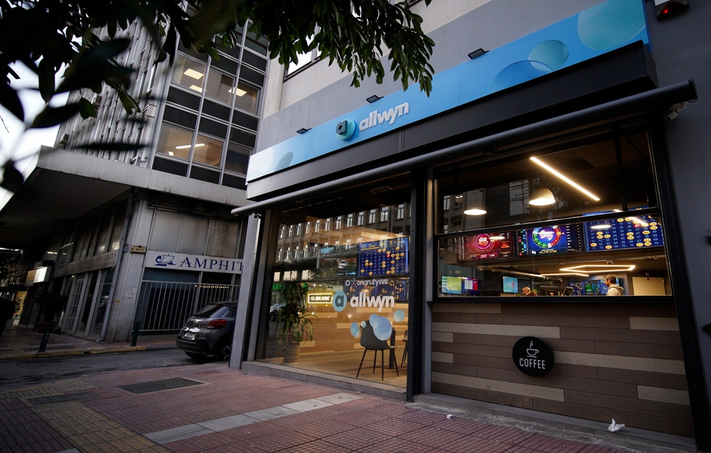 ALLWYN_OPAP ALLWYN_OPAP