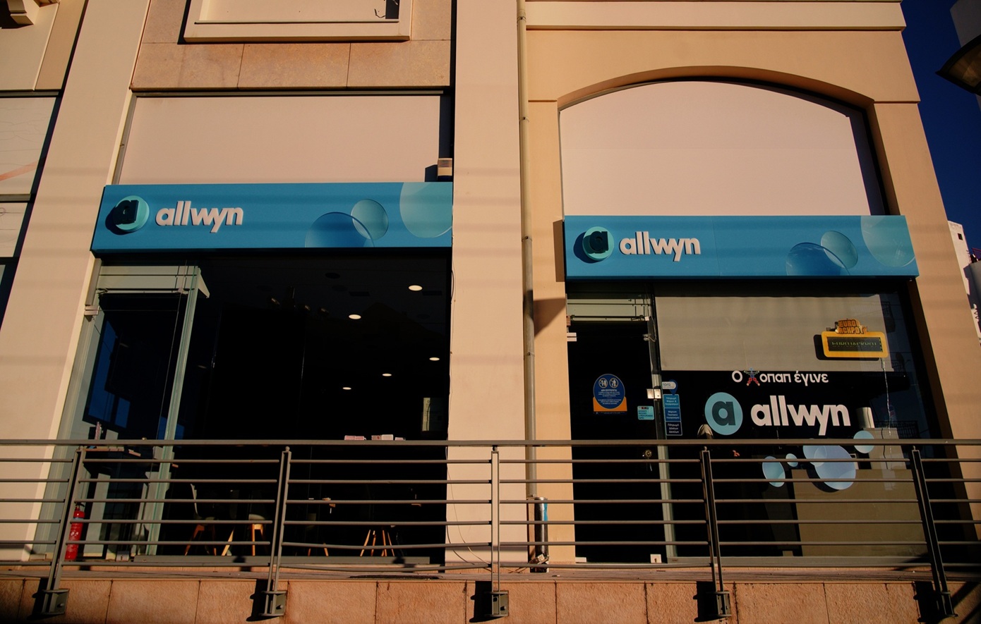 ALLWYN_OPAP ALLWYN_OPAP