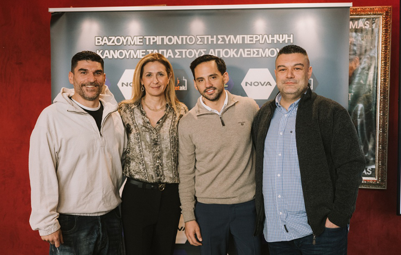 Η Nova παρουσιάζει το ντοκιμαντέρ «Μην τα παρατάς ποτέ» για το Basketaki AμεA powered by ΑΦΗΣ - Μια ιστορία ζωής, ισότητας και έμπνευσης Η Nova παρουσιάζει το ντοκιμαντέρ «Μην τα παρατάς ποτέ» για το Basketaki AμεA powered by ΑΦΗΣ - Μια ιστορία ζωής, ισότητας και έμπνευσης