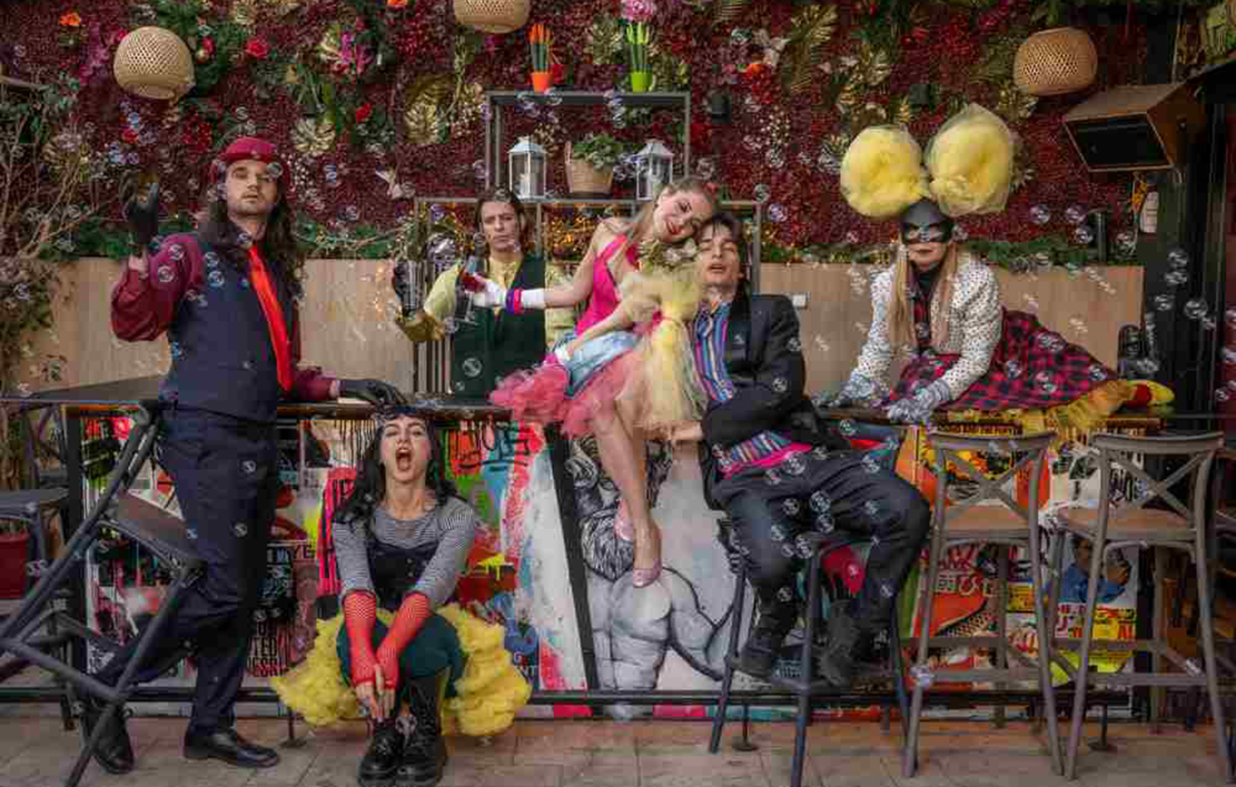 Αφρός των Ημερών Αφρός των Ημερών