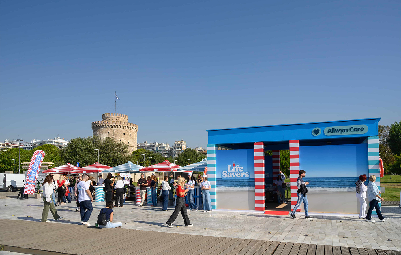 Η Θεσσαλονίκη απέδειξε ότι η προσφορά μας ενώνει – Πλήθος κόσμου στο διήμερο δράσεων εθελοντικής αιμοδοσίας και εγγραφής εθελοντών μυελού των οστών του προγράμματος Allwyn Care Η Θεσσαλονίκη απέδειξε ότι η προσφορά μας ενώνει – Πλήθος κόσμου στο διήμερο δράσεων εθελοντικής αιμοδοσίας και εγγραφής εθελοντών μυελού των οστών του προγράμματος Allwyn Care