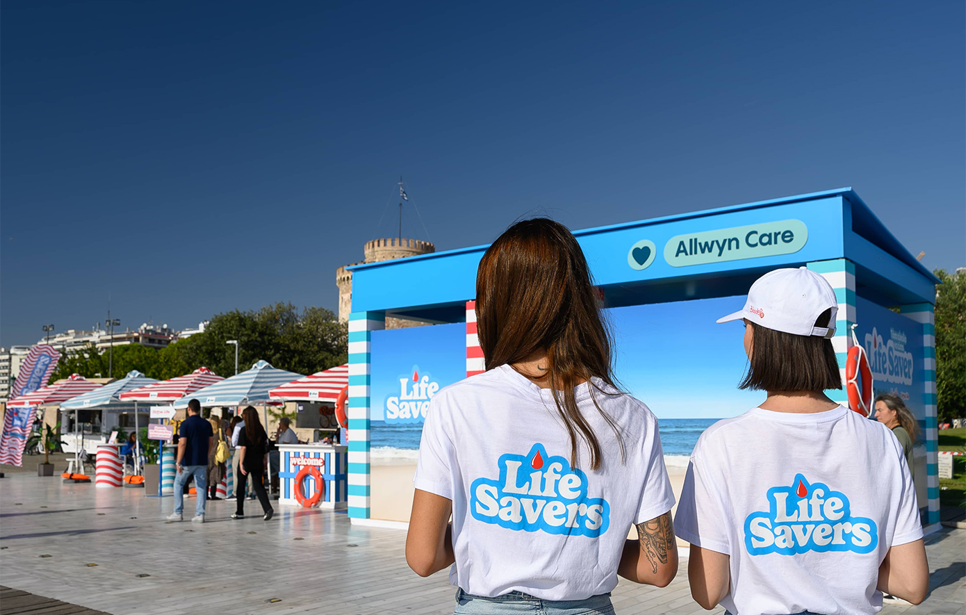 Η Θεσσαλονίκη απέδειξε ότι η προσφορά μας ενώνει – Πλήθος κόσμου στο διήμερο δράσεων εθελοντικής αιμοδοσίας και εγγραφής εθελοντών μυελού των οστών του προγράμματος Allwyn Care Η Θεσσαλονίκη απέδειξε ότι η προσφορά μας ενώνει – Πλήθος κόσμου στο διήμερο δράσεων εθελοντικής αιμοδοσίας και εγγραφής εθελοντών μυελού των οστών του προγράμματος Allwyn Care