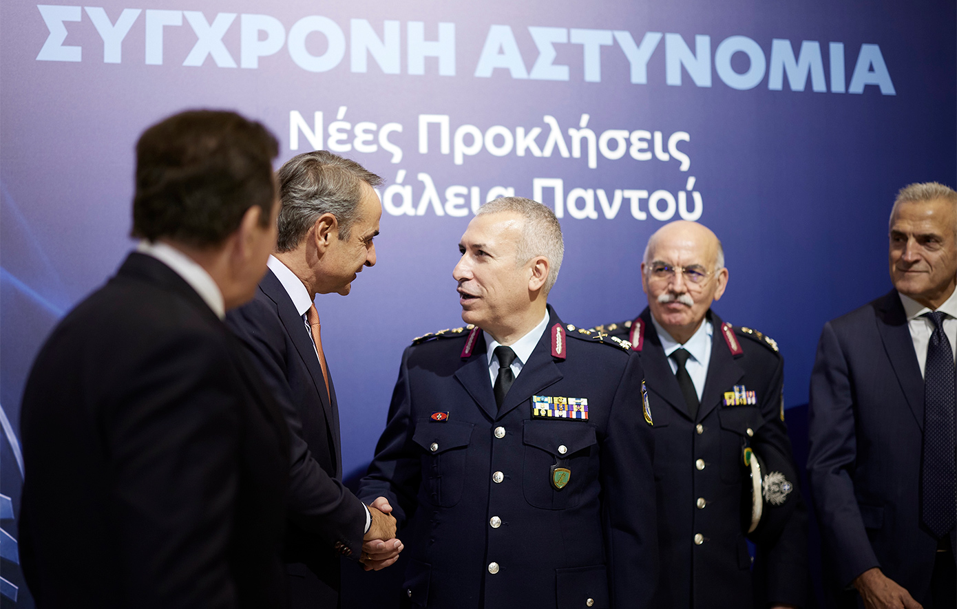 Μητσοτάκης: Ευχές στην ηγεσία της ΕΛΑΣ για την Ημέρα της Ελληνικής Αστυνομίας Μητσοτάκης: Ευχές στην ηγεσία της ΕΛΑΣ για την Ημέρα της Ελληνικής Αστυνομίας