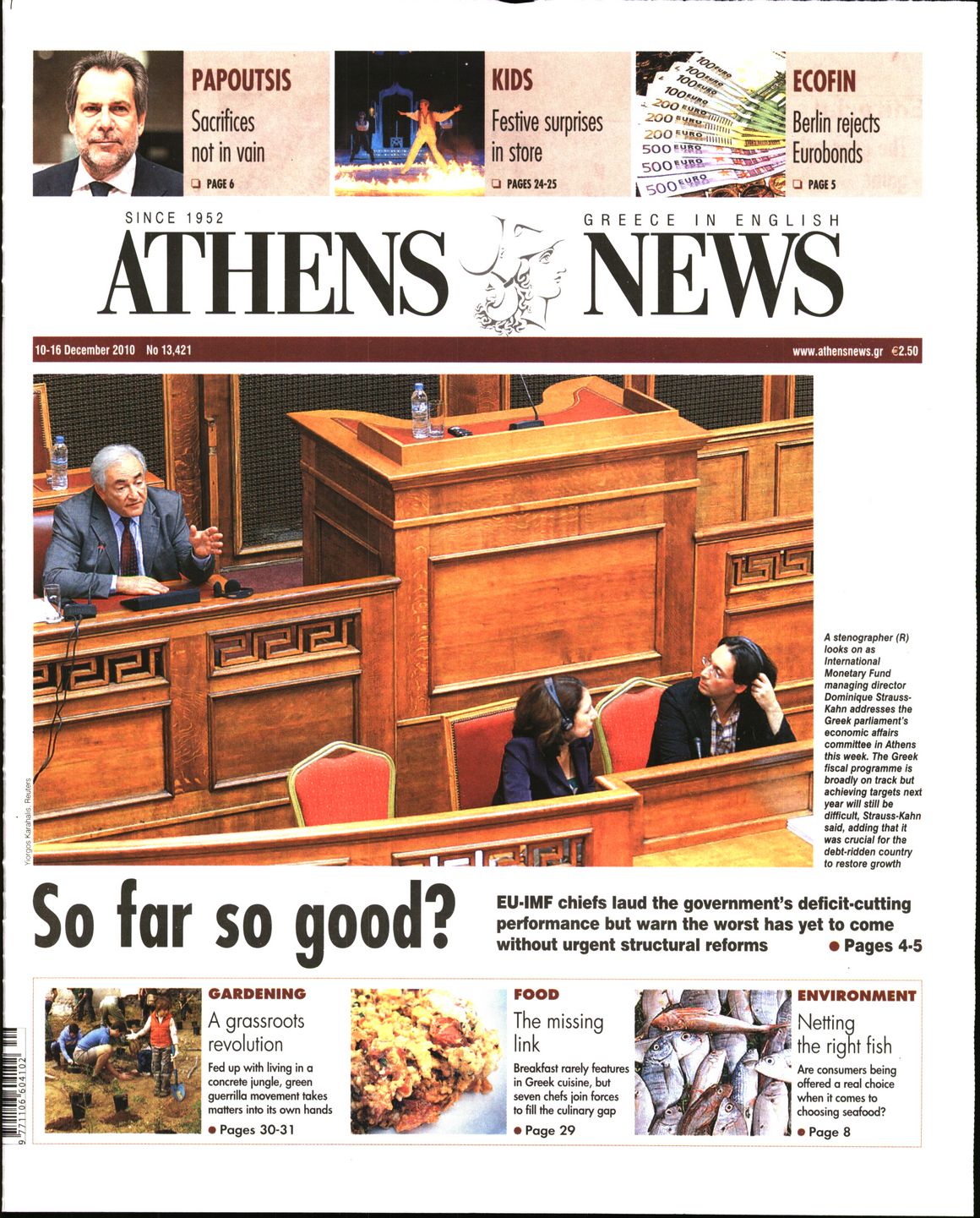 Εξώφυλο εφημερίδας ATHENS  NEWS 2010-12-10