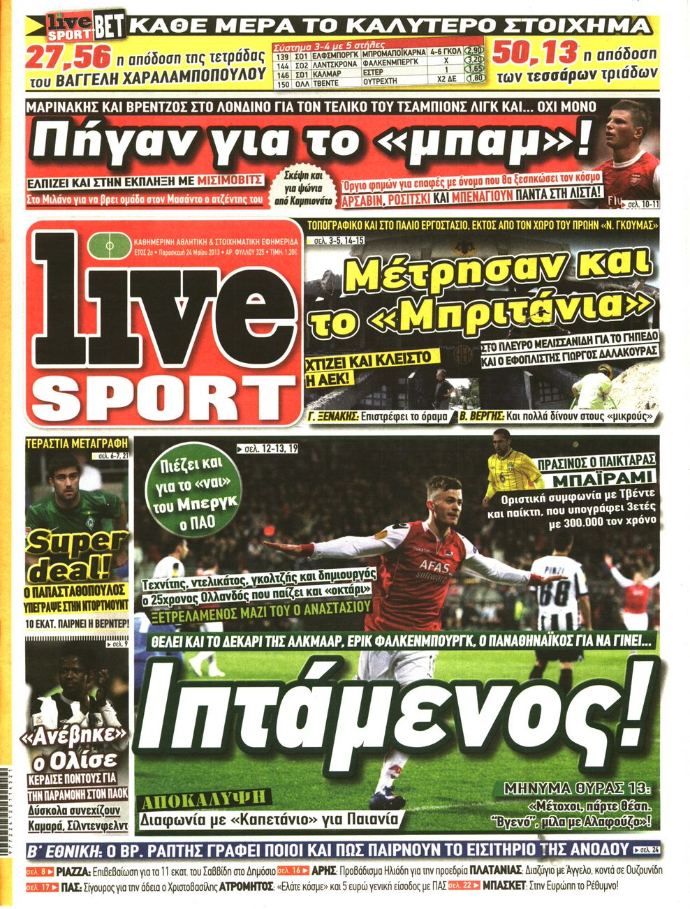 Εξώφυλο εφημερίδας LIVE SPORT 2013-05-24