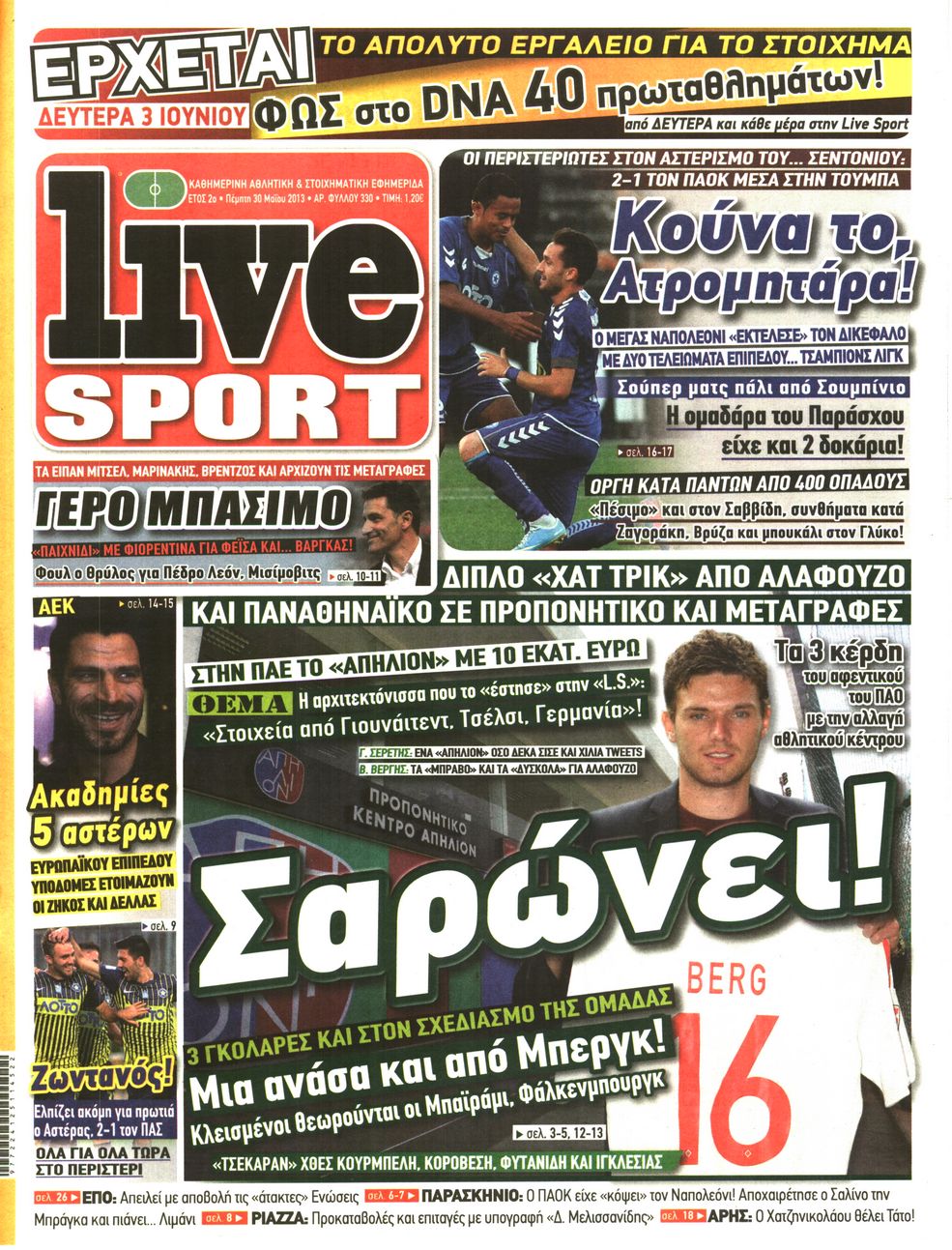 Εξώφυλο εφημερίδας LIVE SPORT 2013-05-30