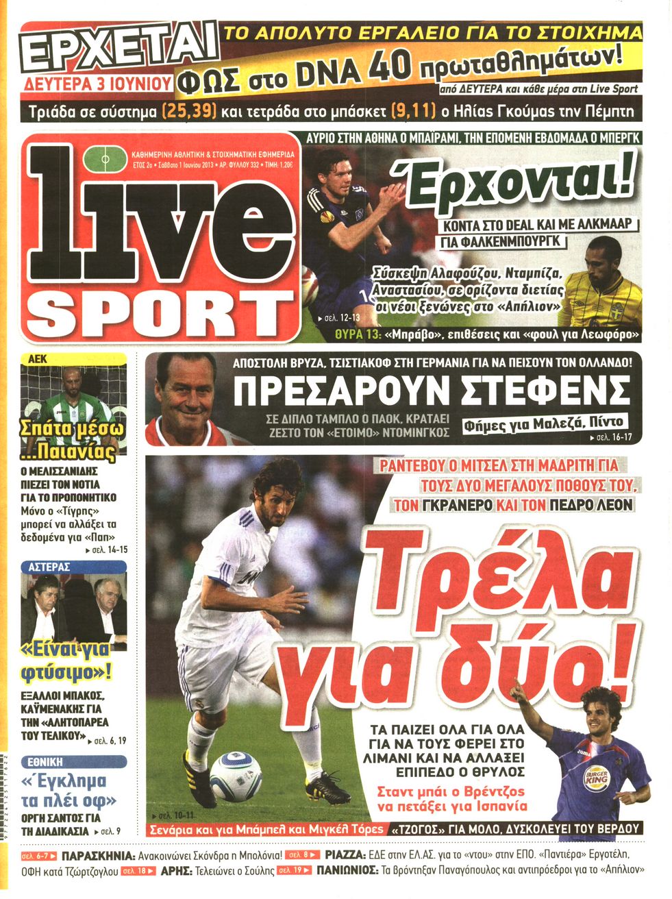 Εξώφυλο εφημερίδας LIVE SPORT 2013-06-01