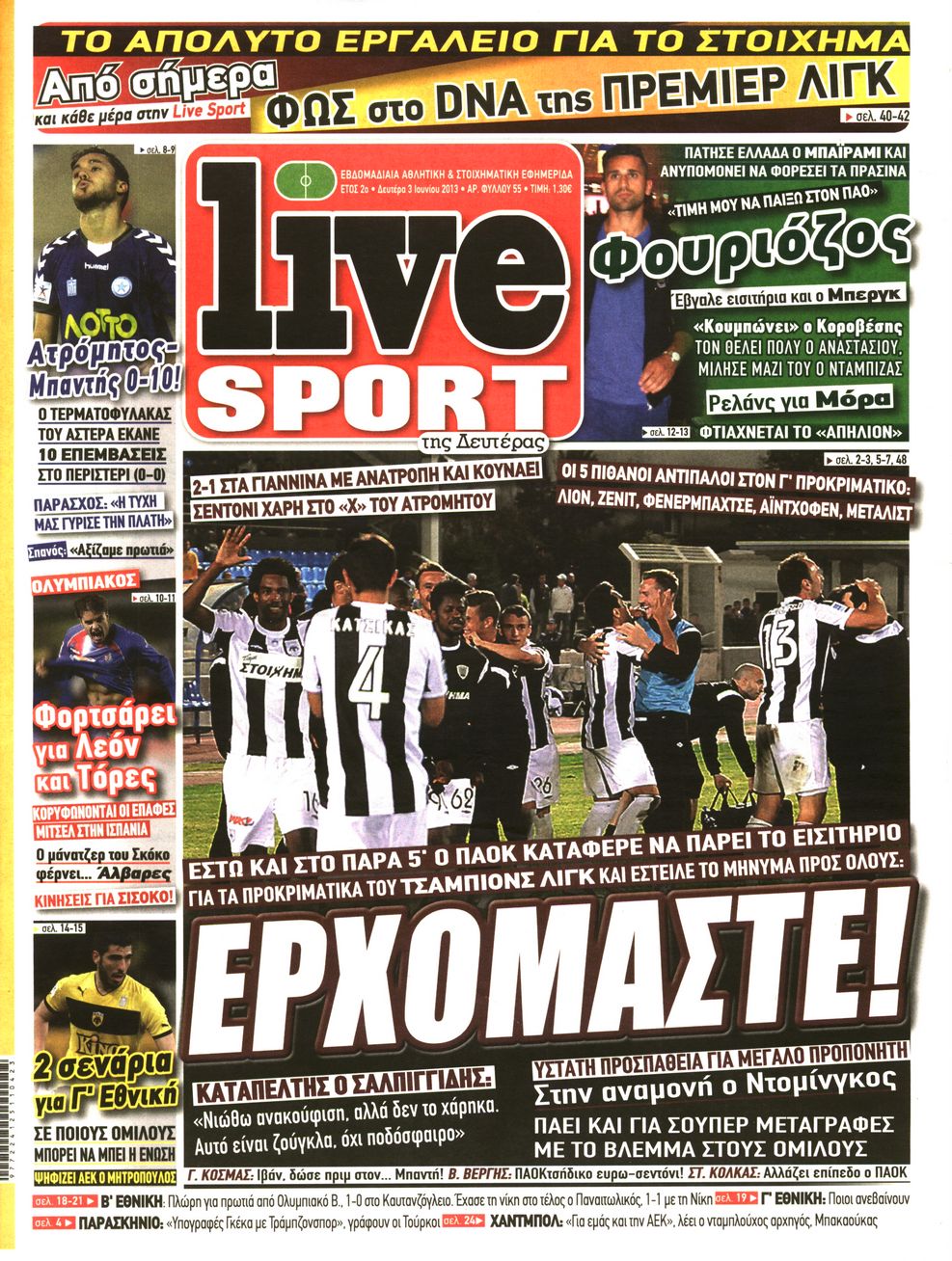 Εξώφυλο εφημερίδας LIVE SPORT 2013-06-03