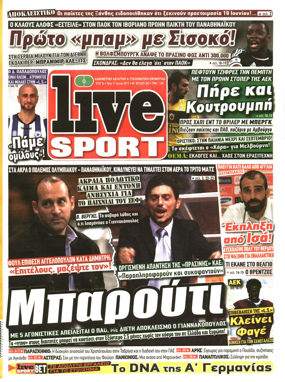 Εξώφυλο εφημερίδας LIVE SPORT 2013-06-11