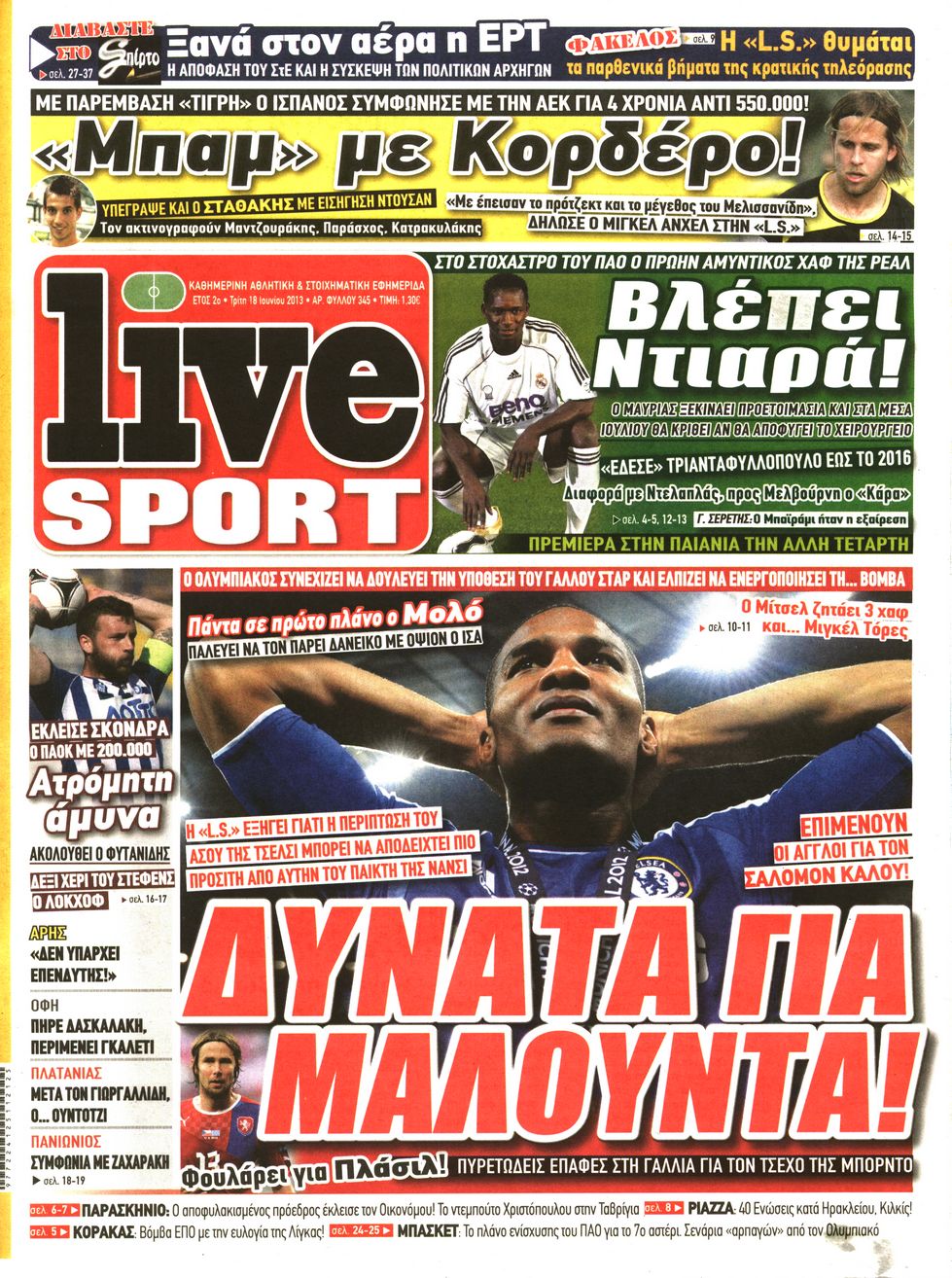 Εξώφυλο εφημερίδας LIVE SPORT 2013-06-18