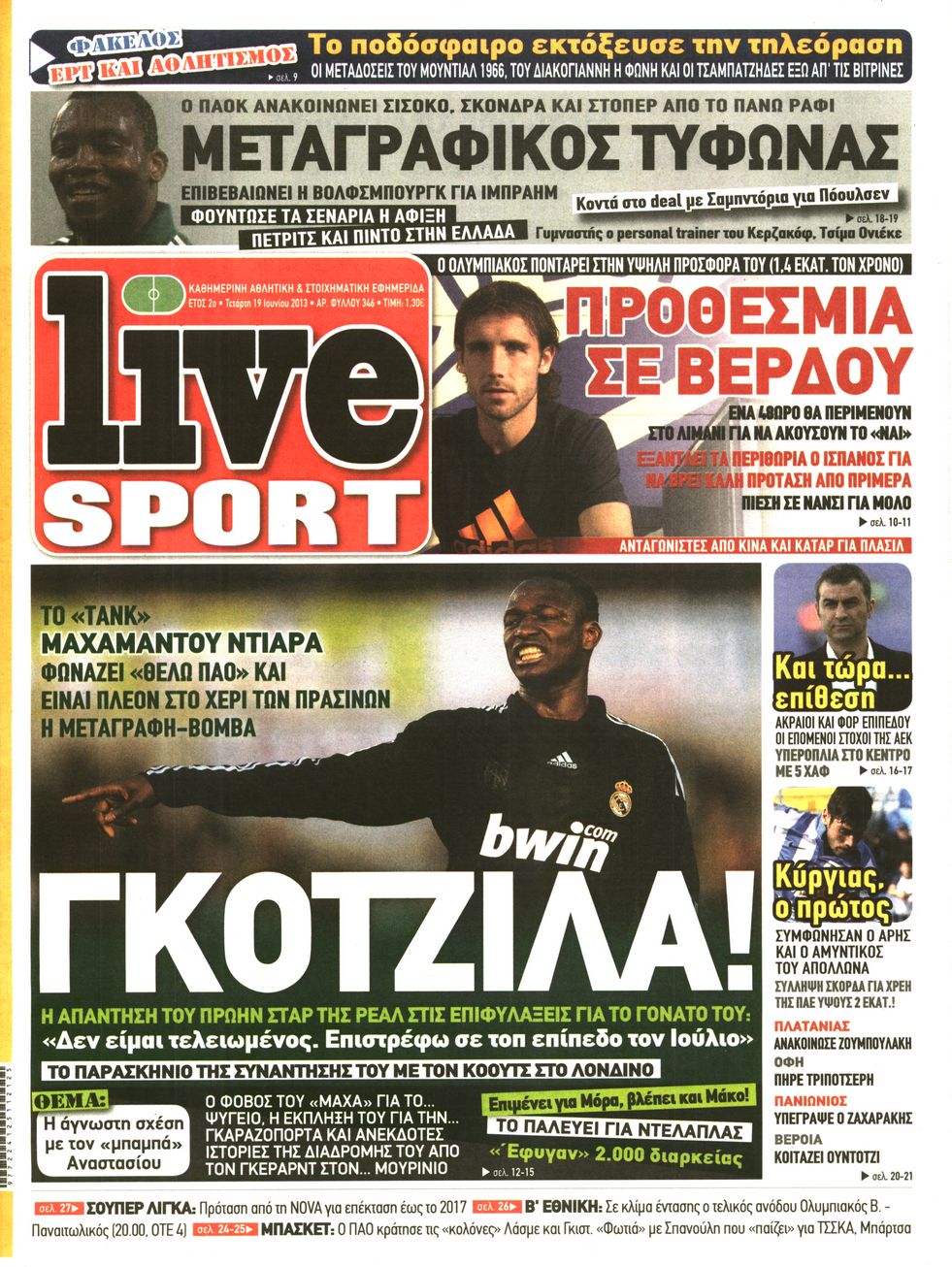 Εξώφυλο εφημερίδας LIVE SPORT 2013-06-19