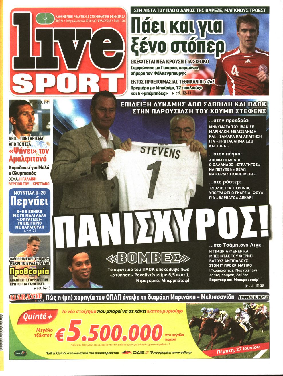 Εξώφυλο εφημερίδας LIVE SPORT 2013-06-26