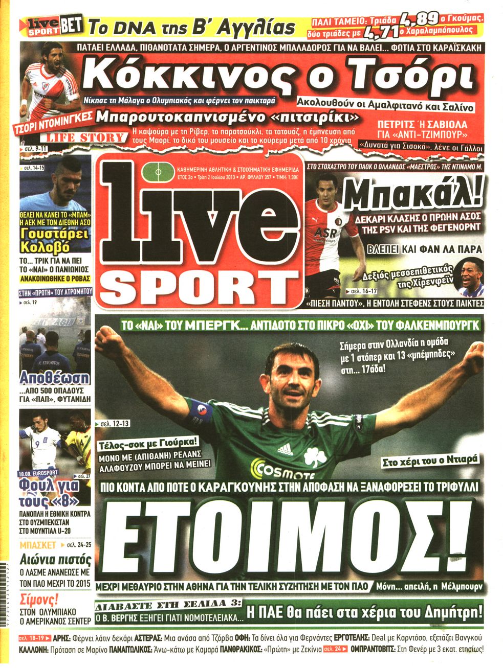 Εξώφυλο εφημερίδας LIVE SPORT 2013-07-02