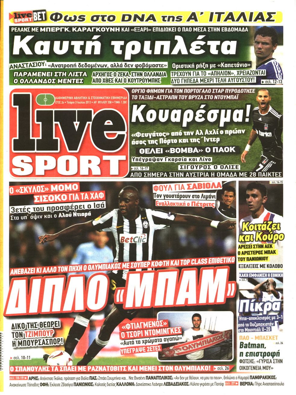 Εξώφυλο εφημερίδας LIVE SPORT 2013-07-03