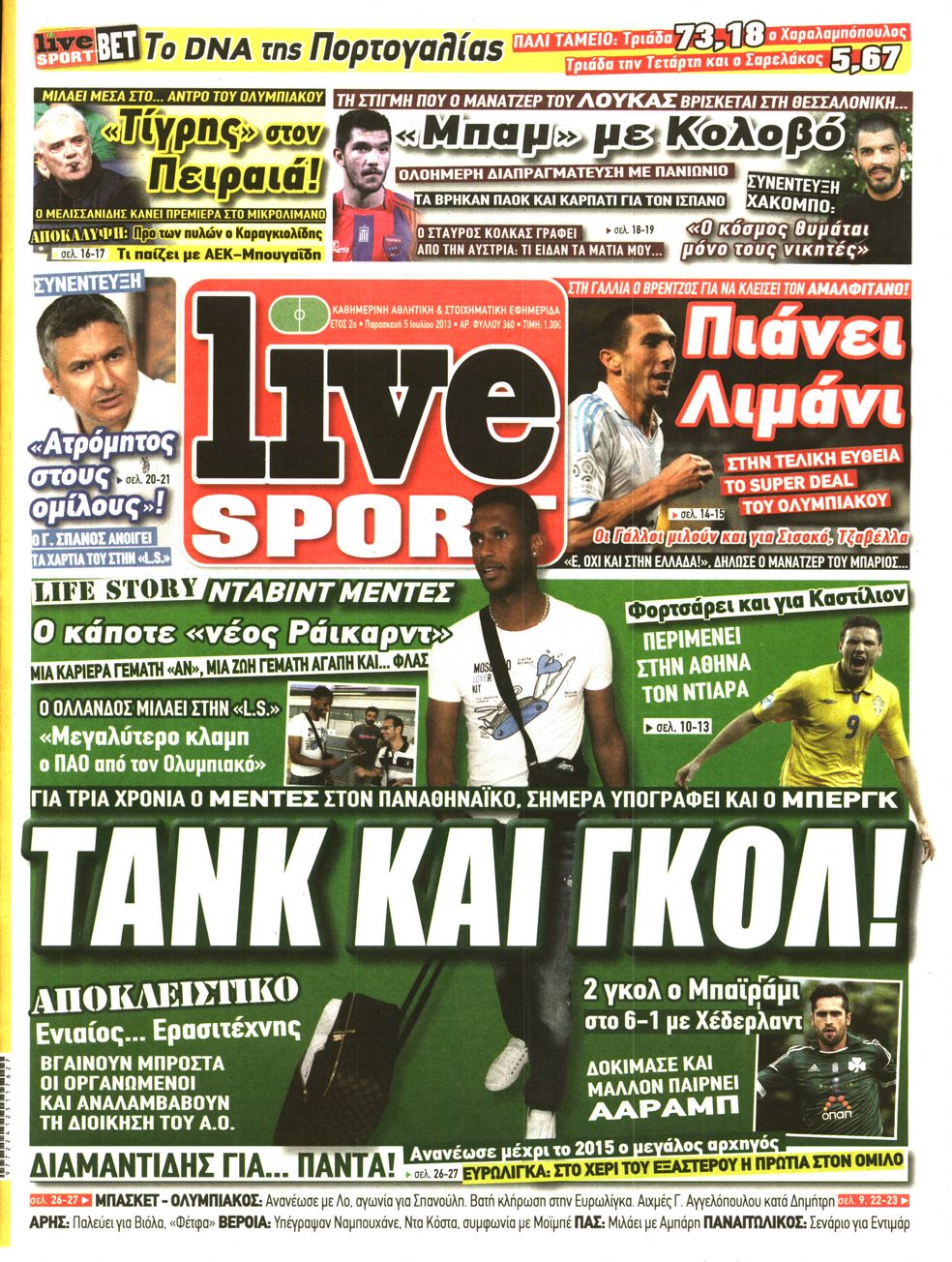 Εξώφυλο εφημερίδας LIVE SPORT 2013-07-05