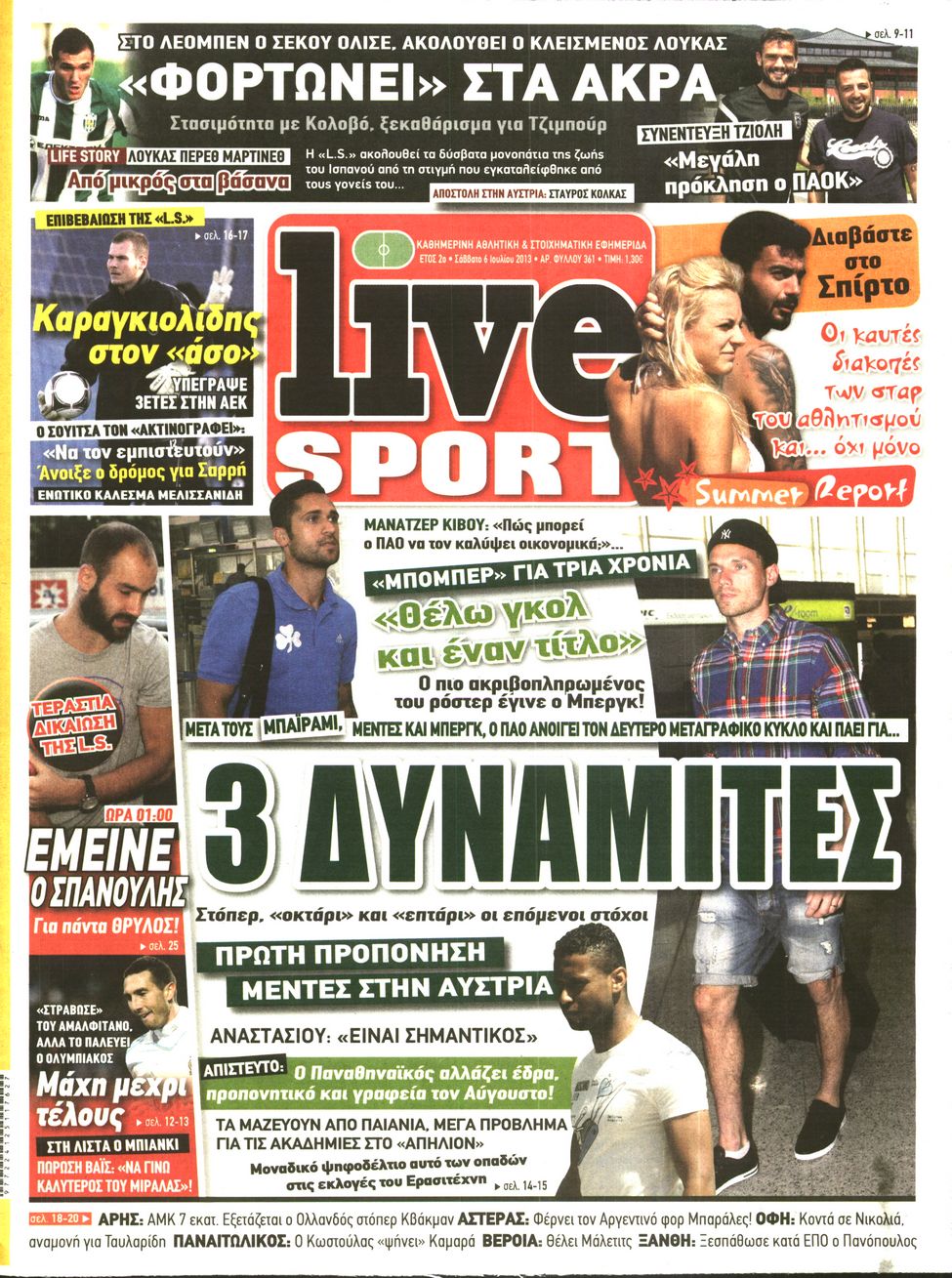 Εξώφυλο εφημερίδας LIVE SPORT 2013-07-06