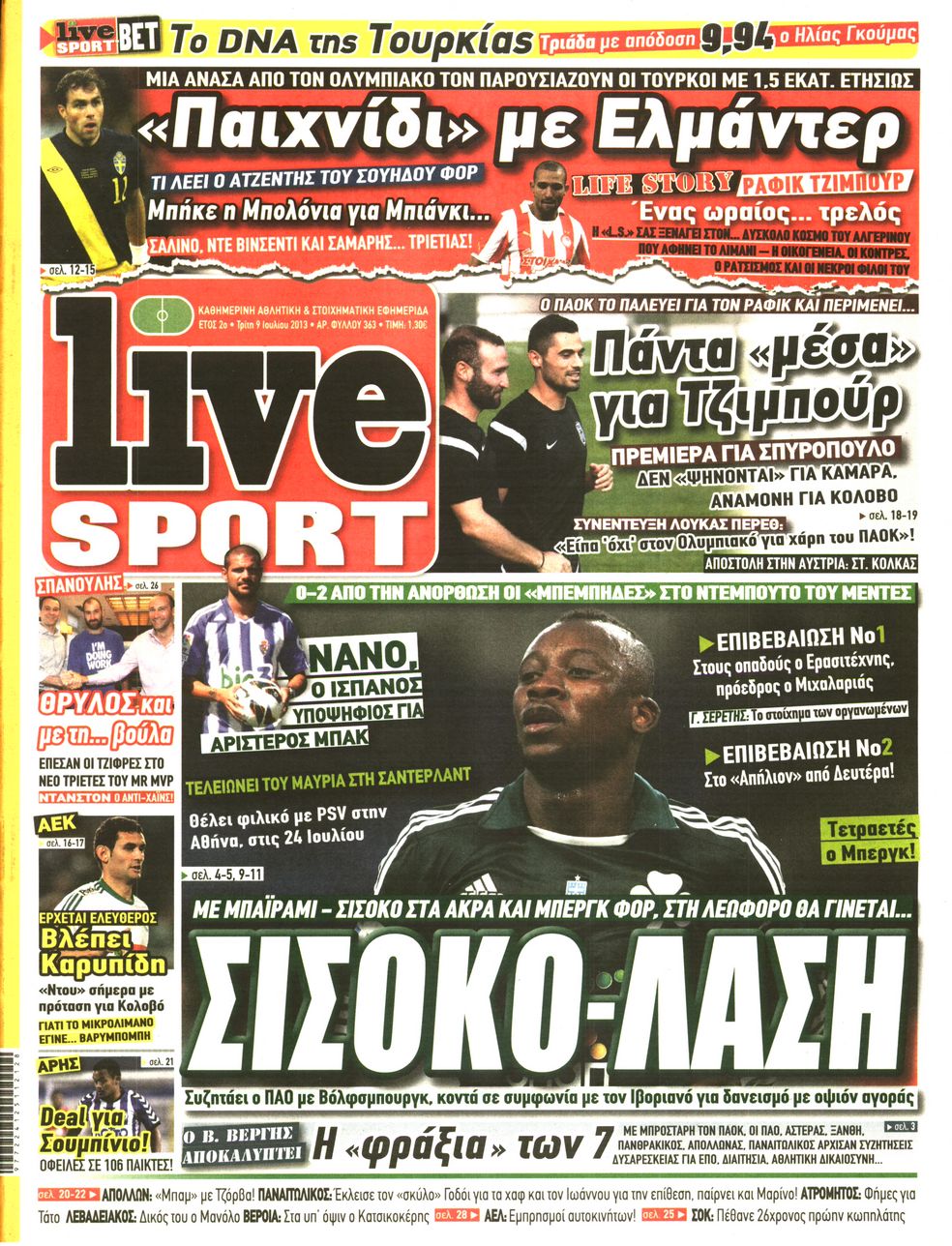 Εξώφυλο εφημερίδας LIVE SPORT 2013-07-09