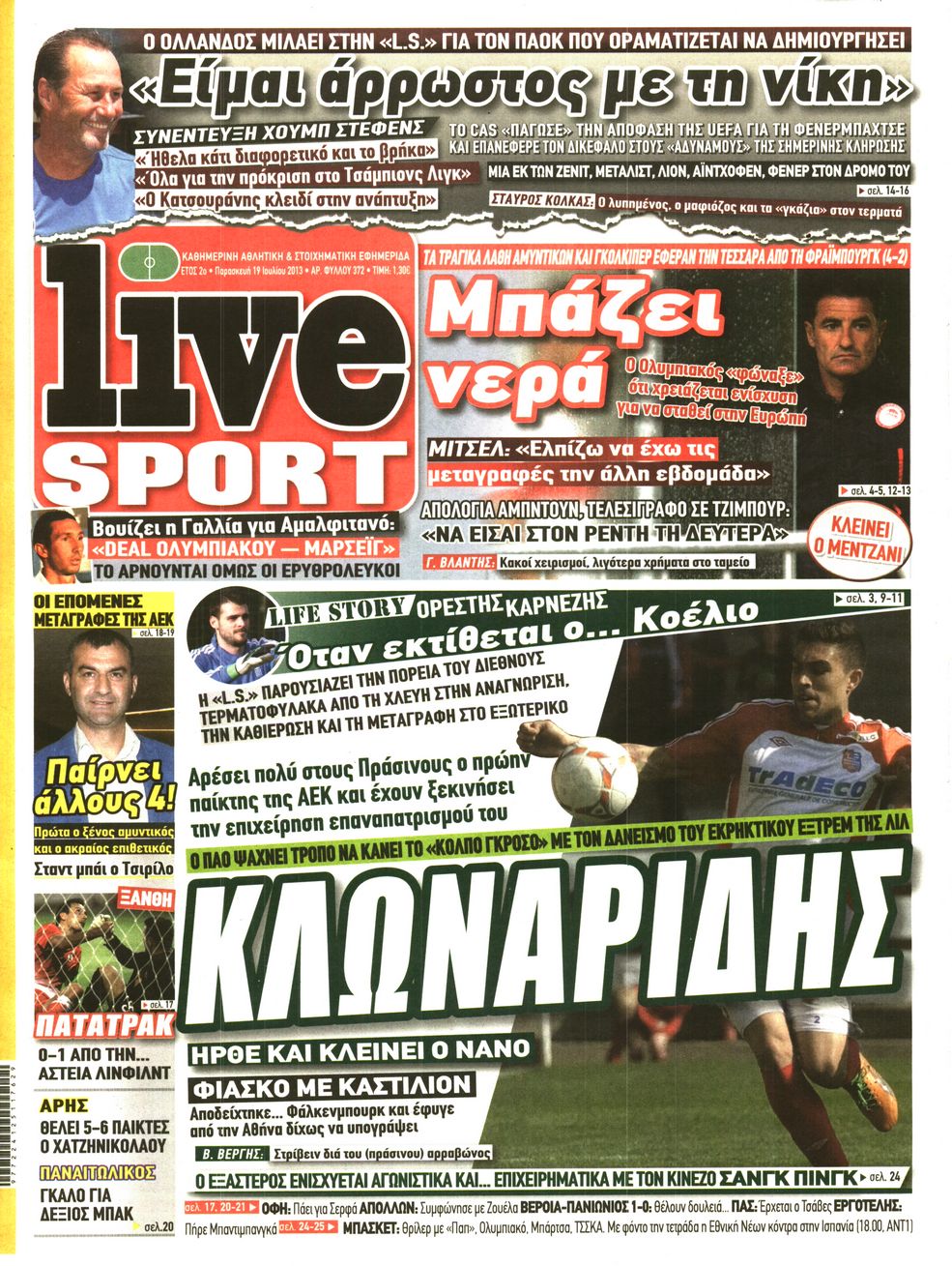 Εξώφυλο εφημερίδας LIVE SPORT 2013-07-19