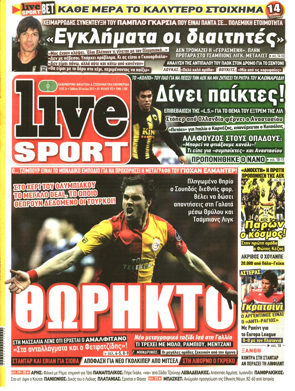 Εξώφυλο εφημερίδας LIVE SPORT 2013-07-20