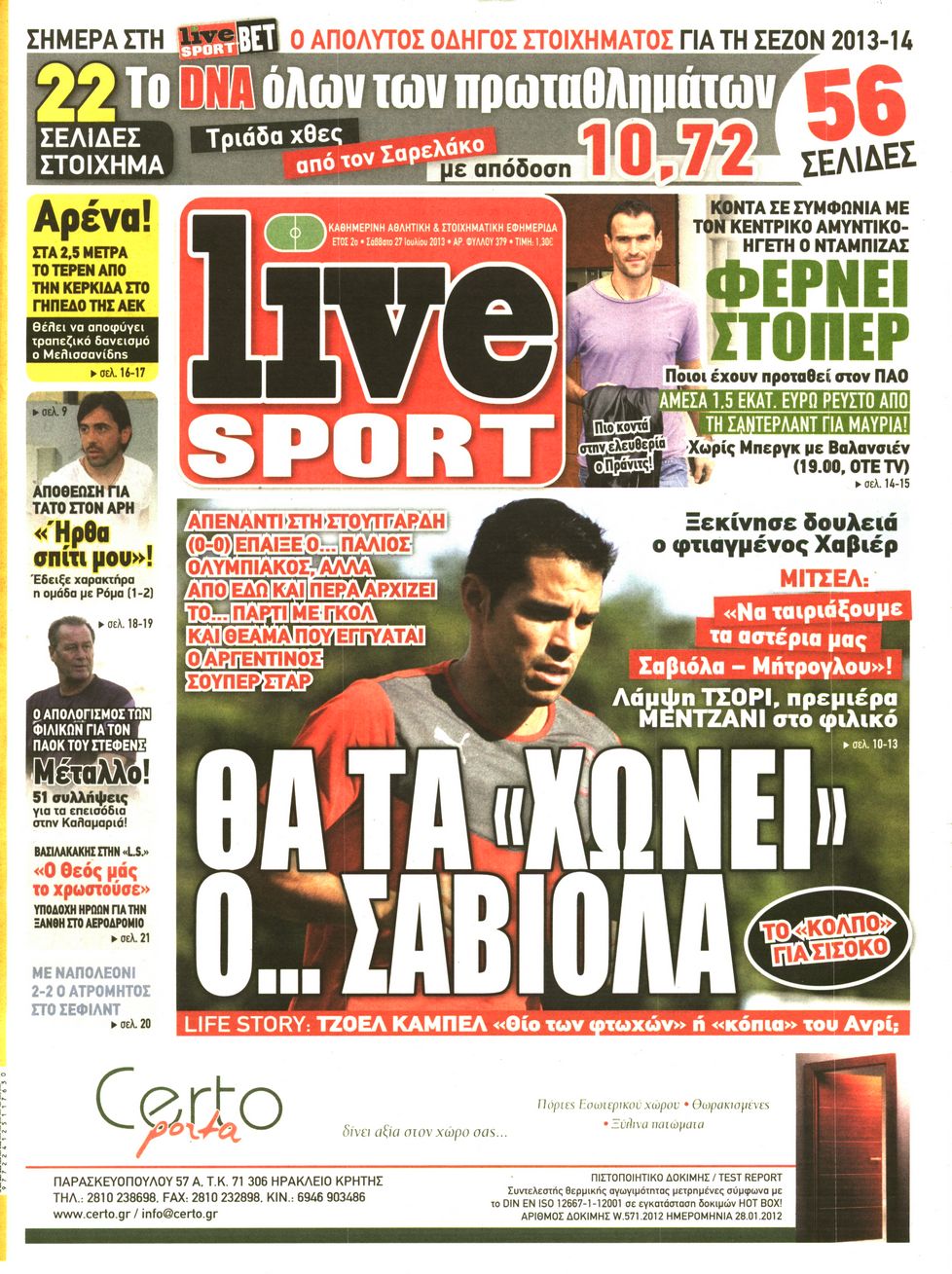 Εξώφυλο εφημερίδας LIVE SPORT 2013-07-27