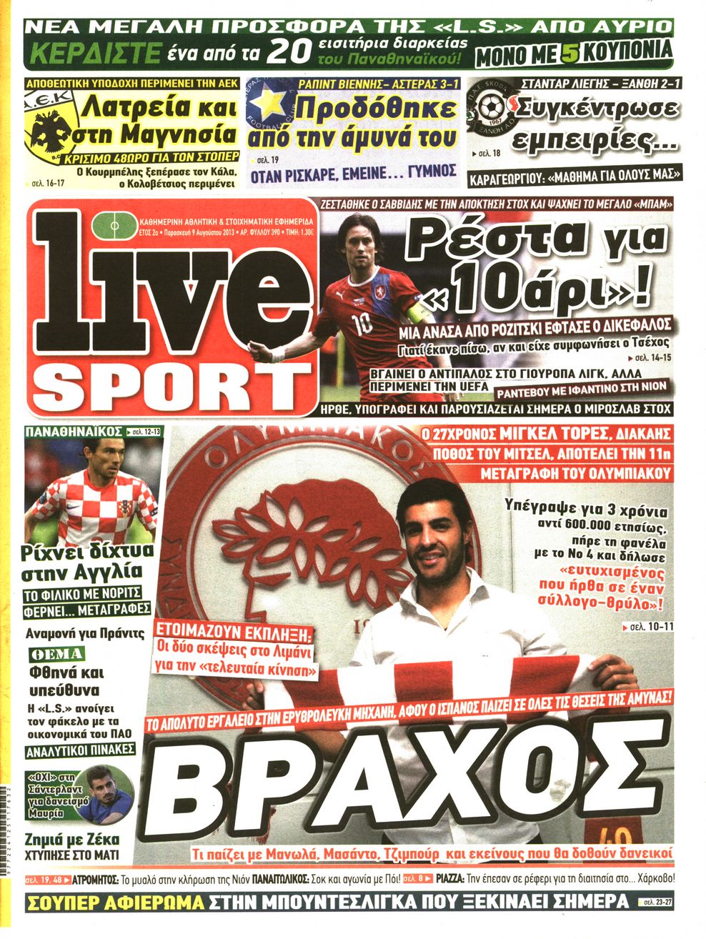 Εξώφυλο εφημερίδας LIVE SPORT 2013-08-09