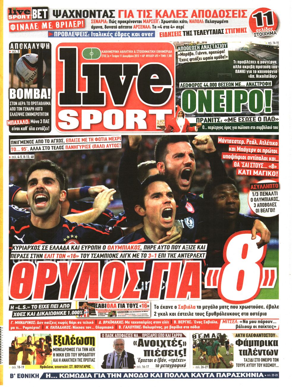 Εξώφυλο εφημερίδας LIVE SPORT 2013-12-11