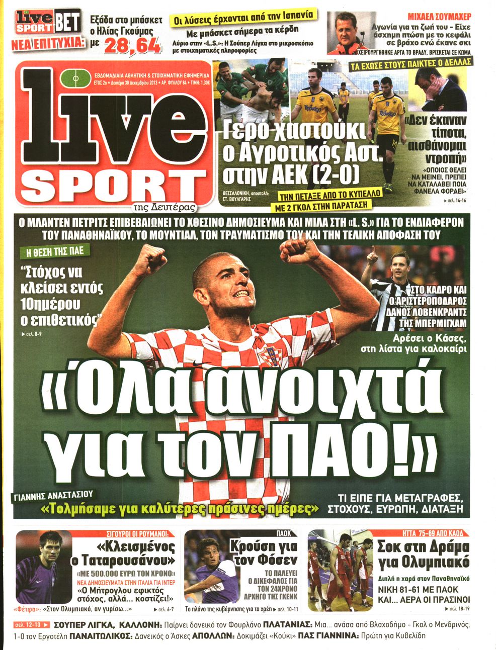 Εξώφυλο εφημερίδας LIVE SPORT 2013-12-30