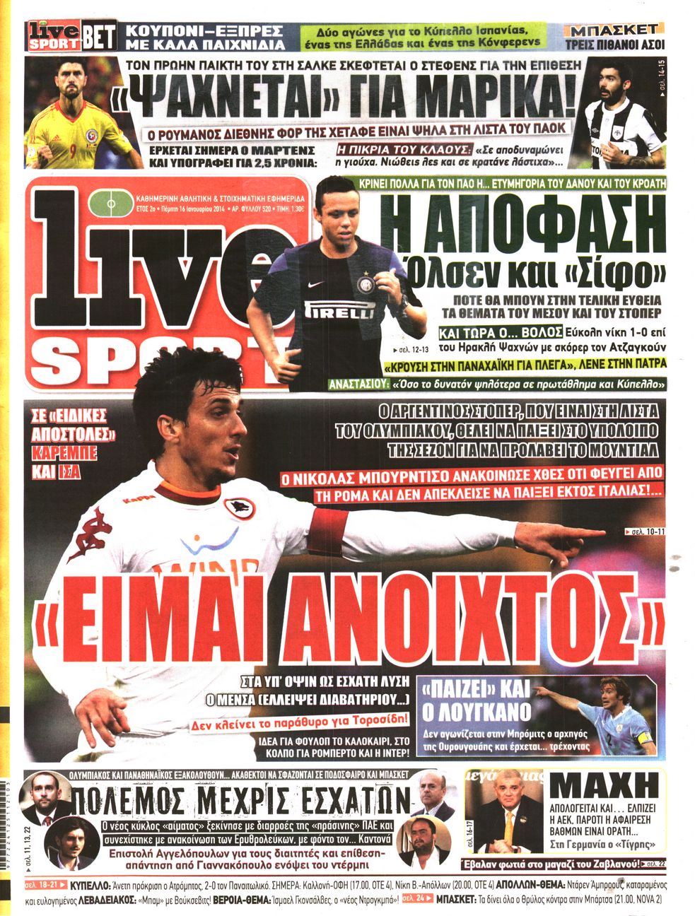 Εξώφυλο εφημερίδας LIVE SPORT 2014-01-16