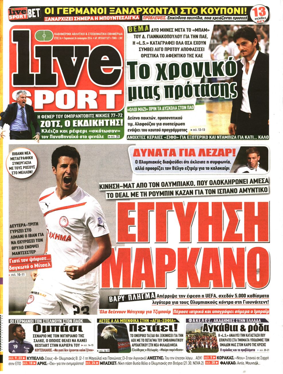 Εξώφυλο εφημερίδας LIVE SPORT 2014-01-24