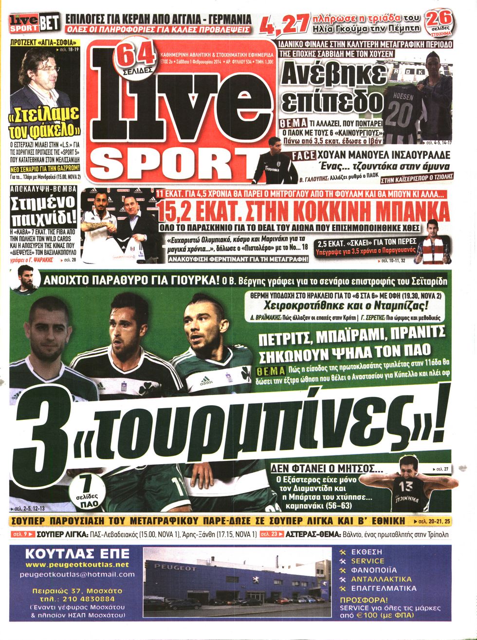 Εξώφυλο εφημερίδας LIVE SPORT 2014-02-01