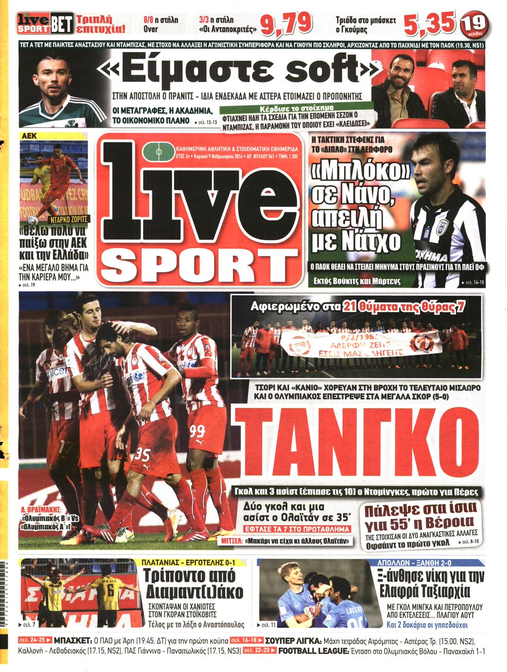 Εξώφυλο εφημερίδας LIVE SPORT 2014-02-09