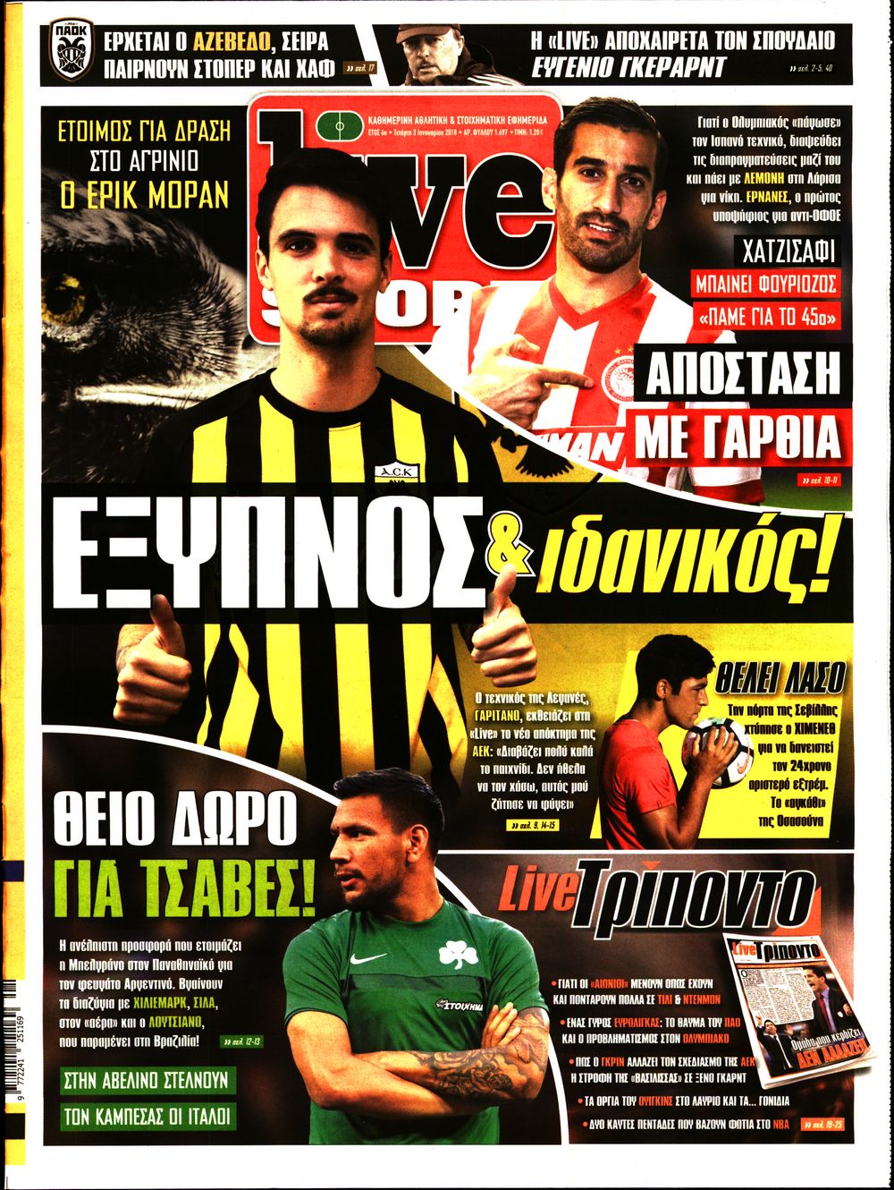 Εξώφυλο εφημερίδας LIVE SPORT 2018-01-03