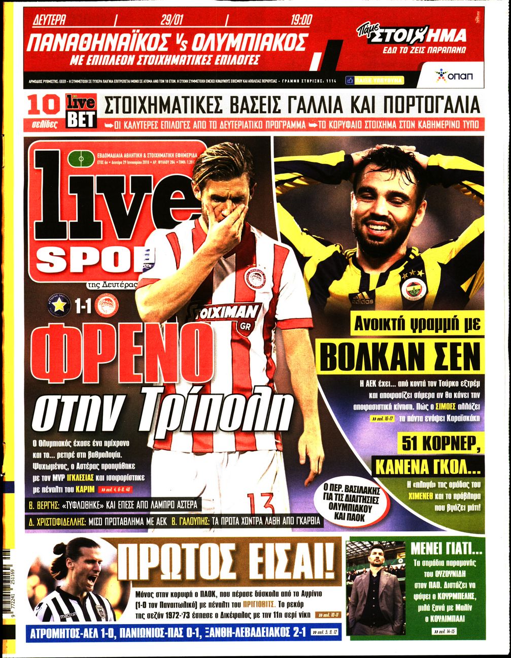 Εξώφυλο εφημερίδας LIVE SPORT 2018-01-29