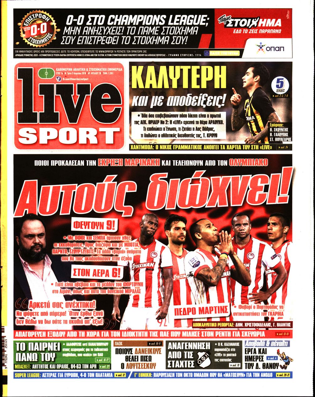 Εξώφυλο εφημερίδας LIVE SPORT 2018-04-03