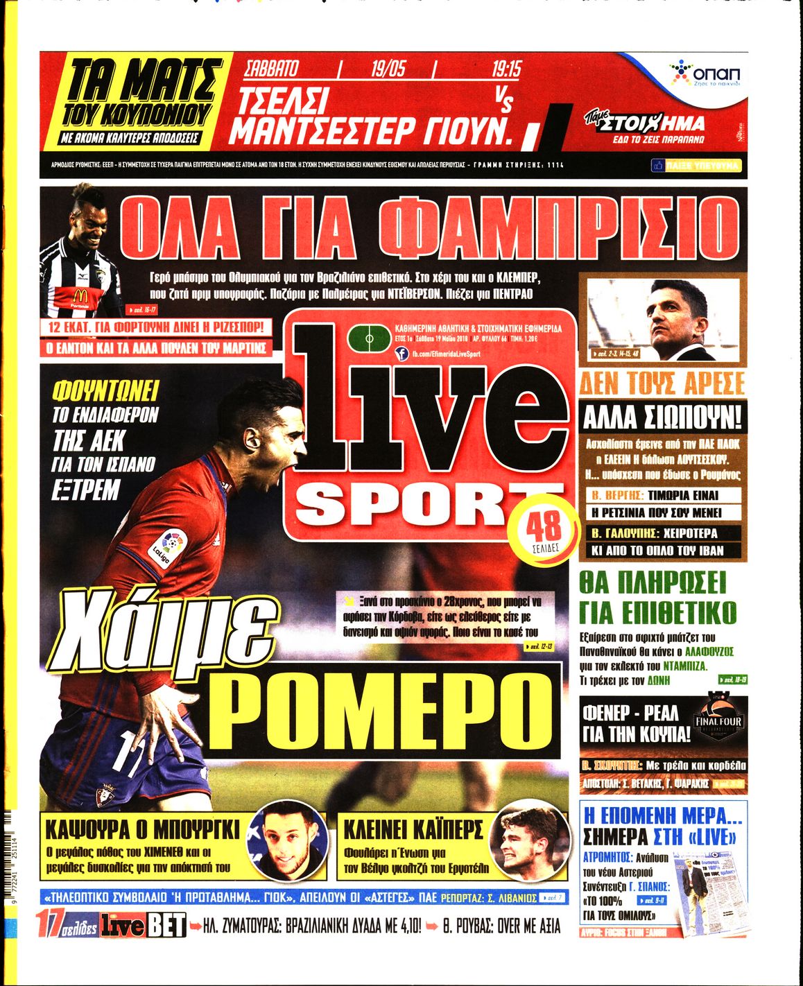 Εξώφυλο εφημερίδας LIVE SPORT 2018-05-19