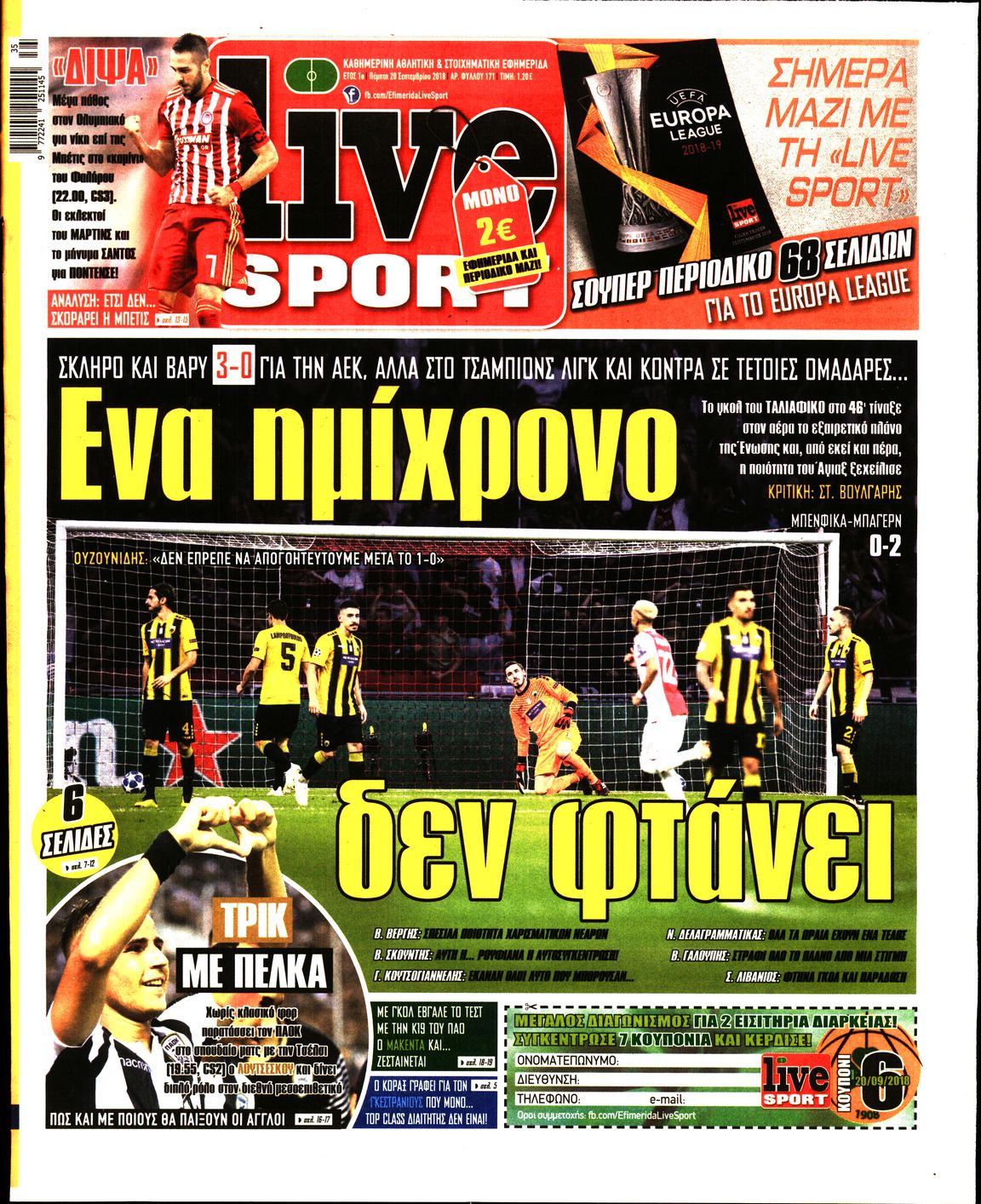 Εξώφυλο εφημερίδας LIVE SPORT 2018-09-20