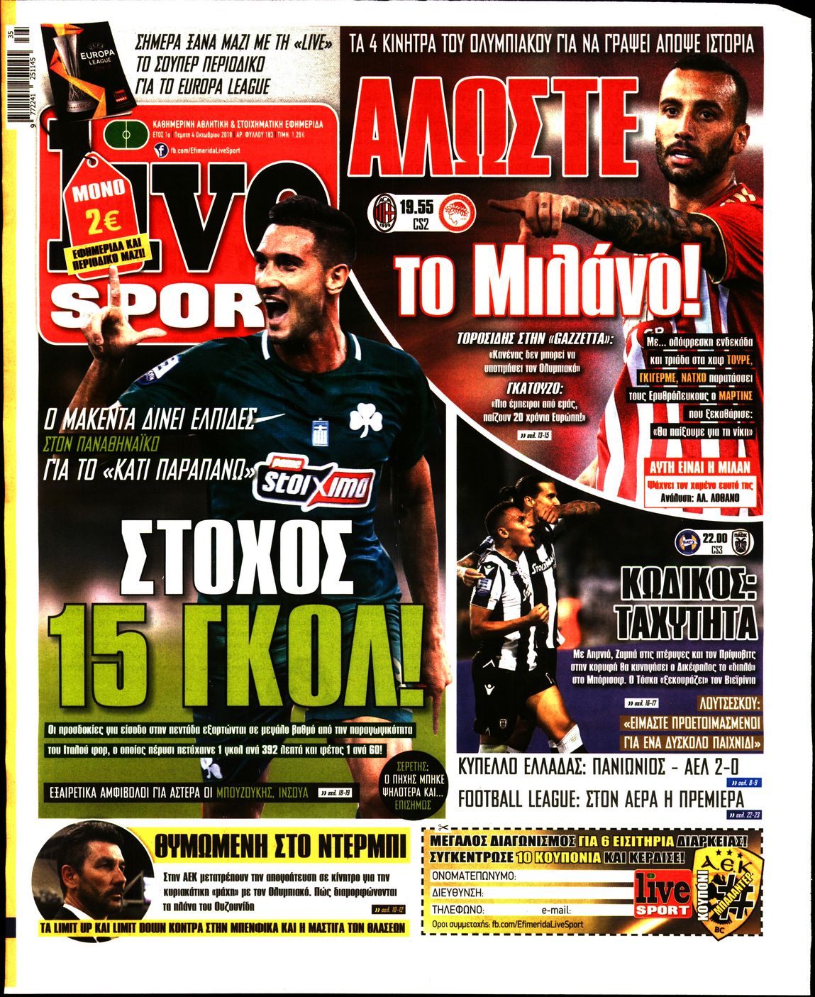 Εξώφυλο εφημερίδας LIVE SPORT 2018-10-04